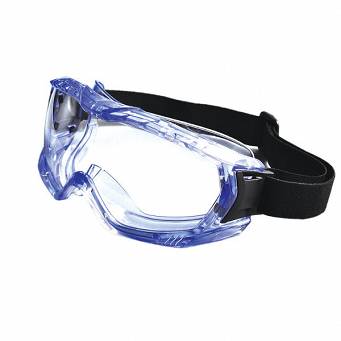Gogle  antychemiczne Ultra Vista  PW24 