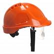Kask  Endurance z wizjerką  PW55